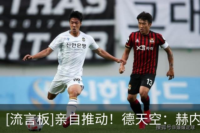 about image